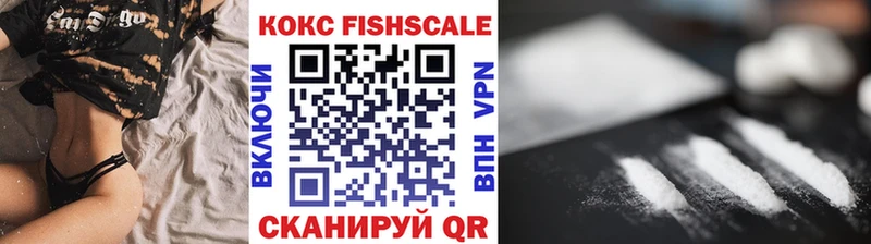 Купить закладку А ПВП  Меф  ГАШ  Метамфетамин  Марихуана  Сафоново