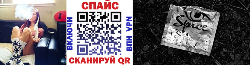 Купить  Сафоново  БУТИРАТ бутандиол 