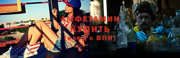 кристаллы Аркадак