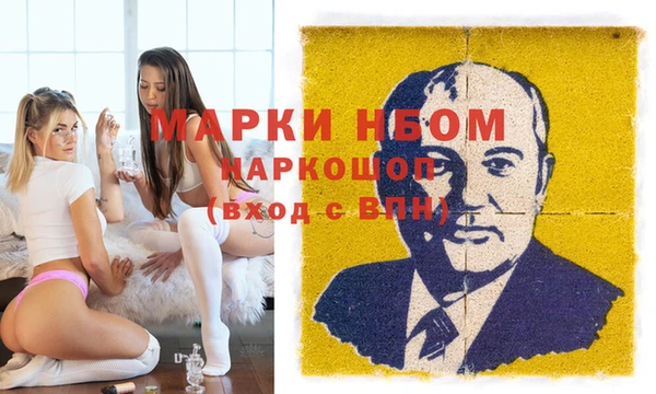 круглые Алзамай