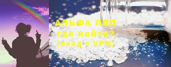 ECSTASY Армянск