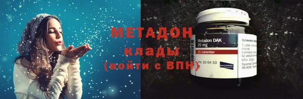 круглые Алзамай