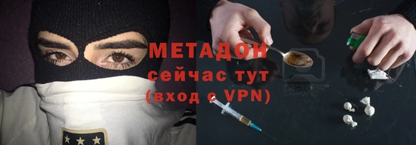 ECSTASY Армянск