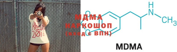твердый Алексин