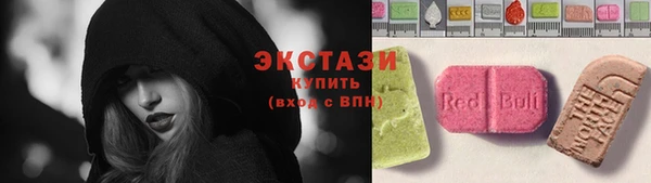 хмурый Алексеевка