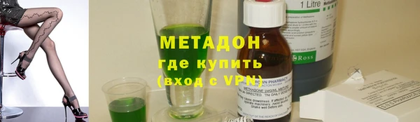 хмурый Алексеевка