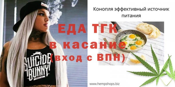 твердый Алексин