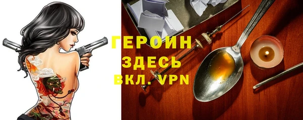 хмурый Алексеевка