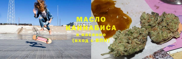 ECSTASY Армянск
