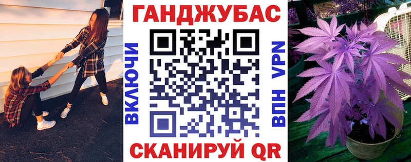 Конопля THC 21%  Купить где  Сафоново 